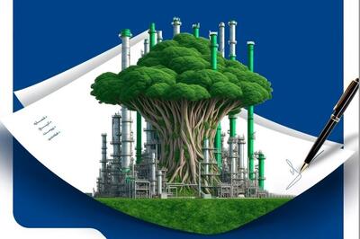  اتمام موفقیت‌آمیز بزرگترین پذیره‌نویسی اوراق شرکتی بورس ایران به ارزش ۱۲ همت