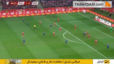  گل ممفیس دیپای به لهستان (لهستان 1-1 هلند)