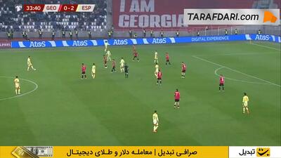  روی یک همکاری تیمی دیگر؛ گل فران تورس به گرجستان (گرجستان 0-3 اسپانیا)