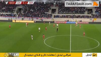  گل دوم نیک ولتماده به لوکزامبورگ (لوکزامبورگ 0-2 آلمان)