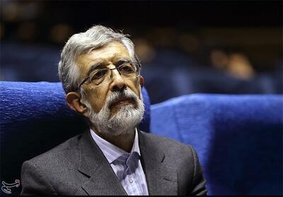  راه‌اندازی باشگاه مجازی فارسی‌آموزان جهان - تسنیم