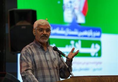 اشغال سفارت آمریکا و دست و پا زدن اعضای نهضت آزادی تا الان - تسنیم