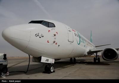  افتتاح نخستین ایرلاین بومی اصفهان/ ناوگان هوایی باید فوراً تقویت شود - تسنیم