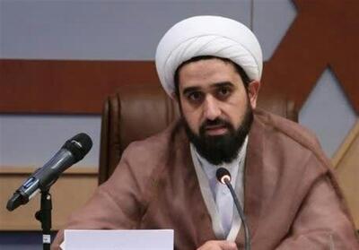  علامه طباطبایی و عدالت اجتماعی - تسنیم