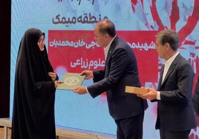 تجلیل از خانواده شهید بهمن‌نیا در هفتادمین سالگرد تأسیس دانشکده کشاورزی تبریز - تسنیم