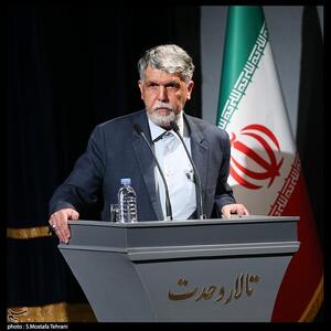  وزیر فرهنگ: در حوزه کتاب و مطالعه،   ناترازی   داریم/ آمارها، زنگ هشدار را به صدا درآوردند - تسنیم