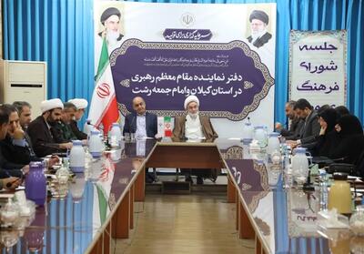  میرزا کوچک‌خان الگوی الهام‌بخش نسل امروز است - تسنیم
