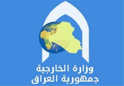  تقدیر عراق از پیام تبریک عراقچی به مناسبت برگزاری ششمین انتخابات پارلمانی پساصدام - تسنیم