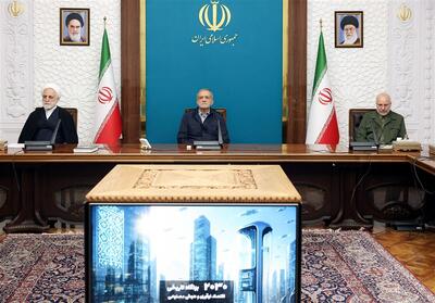  نشست فعالان اقتصاد دیجیتال با سران قوای سه‌گانه - تسنیم