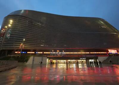  تصادفی نبود: پشت پرده تغییر نام ورزشگاه رئال