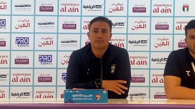  کاناوارو: ابن دفعه پای یک جام وسط است