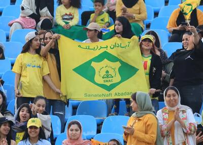  باشکوه‌ترین روز در تاریخ فوتبال آبادان (عکس)