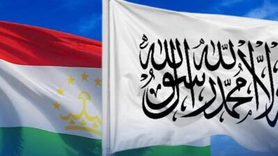  هیأت بلندپایه تاجیکستان برای گسترش روابط با طالبان وارد کابل شد