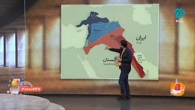  آماری که نشان می‌دهد چند درصد از زمین‌های فلسطین را رژیم صهیونیستی خریداری کرده است + فیلم