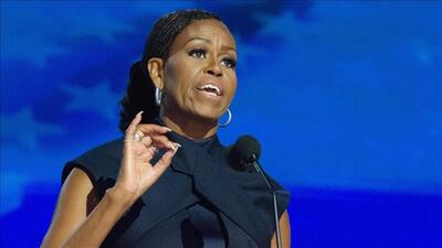  میشل اوباما: آمریکا هنوز برای ریاست جمهوری یک زن آماده نیست