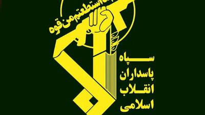  نیروی دریایی سپاه نفتکش متخلف را توقیف کرد