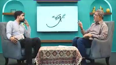  مروری بر اقدامات ماندگار شهید آوینی در سال ۵۸ + فیلم