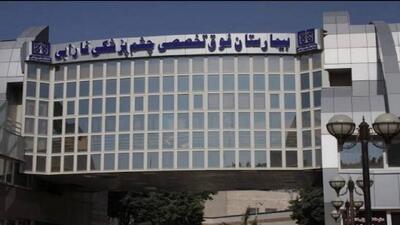  مشکلات ترافیکی و ایمنی پیرامون بیمارستان فارابی نیازمند ساماندهی فوری است