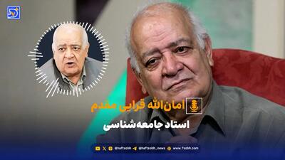  ظاهرگرایی، زبان جدید جامعه شهری