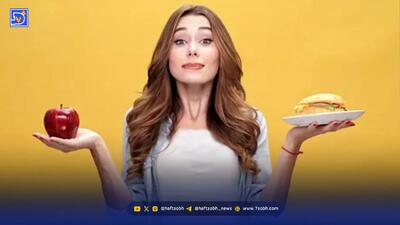  ۶ غذای‌ ‌خطرناک برای زنان ‌