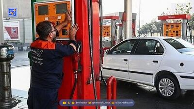  سه‌نرخی شدن قیمت بنزین در ایران؛ گامی دیر اما درست در مسیر اصلاح یارانه انرژی