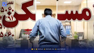  تورم اجاره‌بها بی‌رحم است