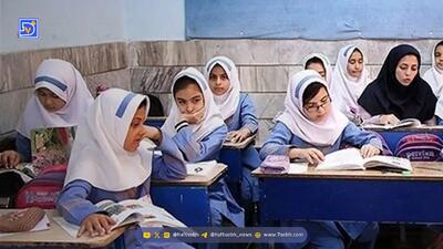  در برخی شهرهای خوزستان، مدارس از دوشنبه بازگشایی می‌شوند