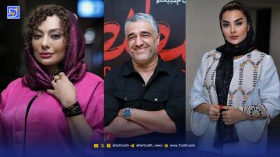  عصر سینما | آرامش مونا فائزپور همسر احمد مهران فر، پژمان جمشیدی و یکتا ناصر در فیلم جدید