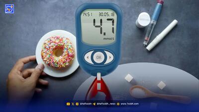  آگاهی، موثرترین راه مقابله با دیابت