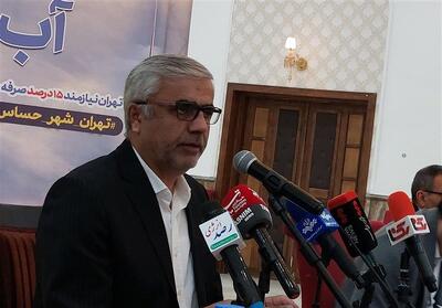  انتظار خروج از مدار چند سد تهران را در شروع مهر داشتیم/ تهرانی‌ها اندازه سد لتیان صرفه‌جویی کردند