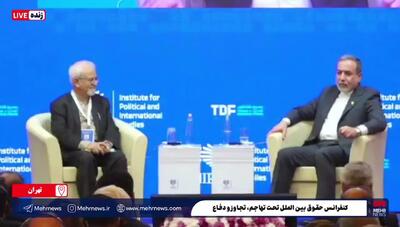  فیلم/ تنها مسیر تعامل با ایران از زبان وزیر امور خارجه