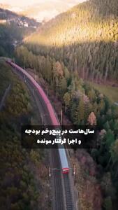  آخرین فرصت ایران در زنگزور +فیلم