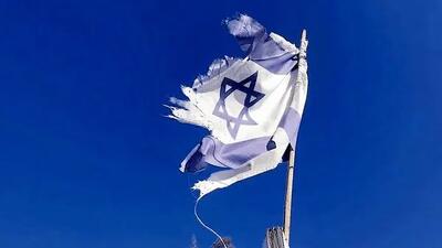  جمع آوری مخفیانه سند برای نابودی اسرائیل