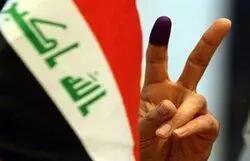  اعلام زمان نتایج نهایی انتخابات عراق