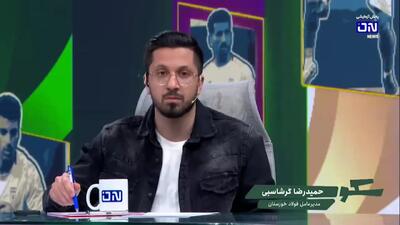  افشاگری جنجالی از پرسپولیس +فیلم