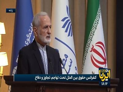  رئیس شورای راهبردی روابط خارجی: سازمان ملل ارزش های خود را از دست داده است 