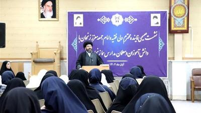  امام جمعه زنجان: مطالعه و مسئولیت‌پذیری، رمز موفقیت نسل نوجوان است