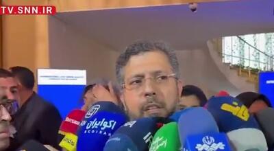  خطیب زاده: کسی که میز مذاکره را به هم زده نمی‌تواند دم از مذاکره بزند