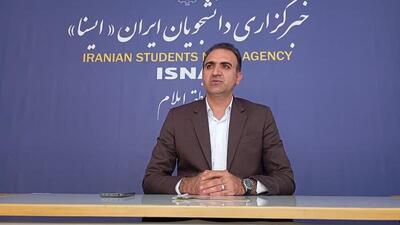  معاون امور ورزش و جوانان ایلام: میزان پرداخت تسهیلات ازدواج ایلام بالاتر از میانگین کشوری است