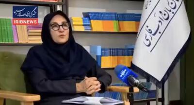  فرهنگستان زبان و ادب فارسی: به جای کرانچی و کروچنده، بگویید کروچی یا کروچه