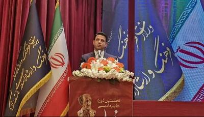  عکس/ نیما یوشیج «قهرمان ملی» است؛ ضرورت شناساندن نیما در جامعه