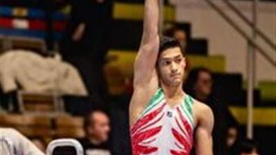  اعزام ژیمناست یزدی به مسابقات قهرمانی جوانان جهان در فیلیپین