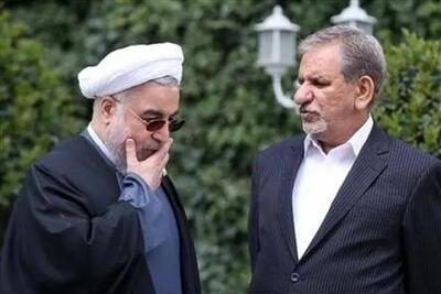  خنجر از پشت به روحانی در برجام/ روایت کتاب جهانگیری از یک کارشکنی در مذاکرات