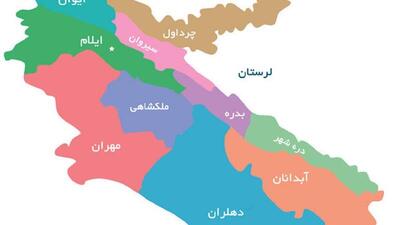  زمین ایلام نفس توسعه می‌کشد
