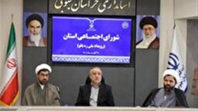  نقش بانوان در جهاد تبیین و تحکیم بنیان خانواده، بی‌بدیل است