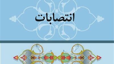  انتصاب رؤسای جدید هیئت شطرنج و فوتبال مشگین شهر