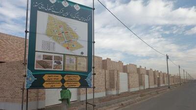  ساخت اولین شهرک مسکونی دولتی در یزد با معماری بومی