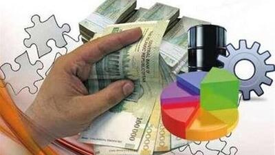  اختصاص تسهیلات ویژه به واحدهای تولیدی در سیستان و بلوچستان