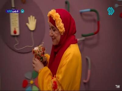  غم امروز مهمونی نمیاد!