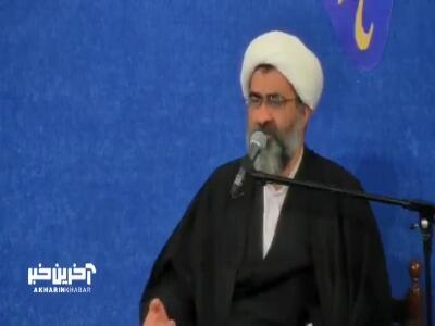  نقش دعا در تربیت اخلاقی و رشد انسان